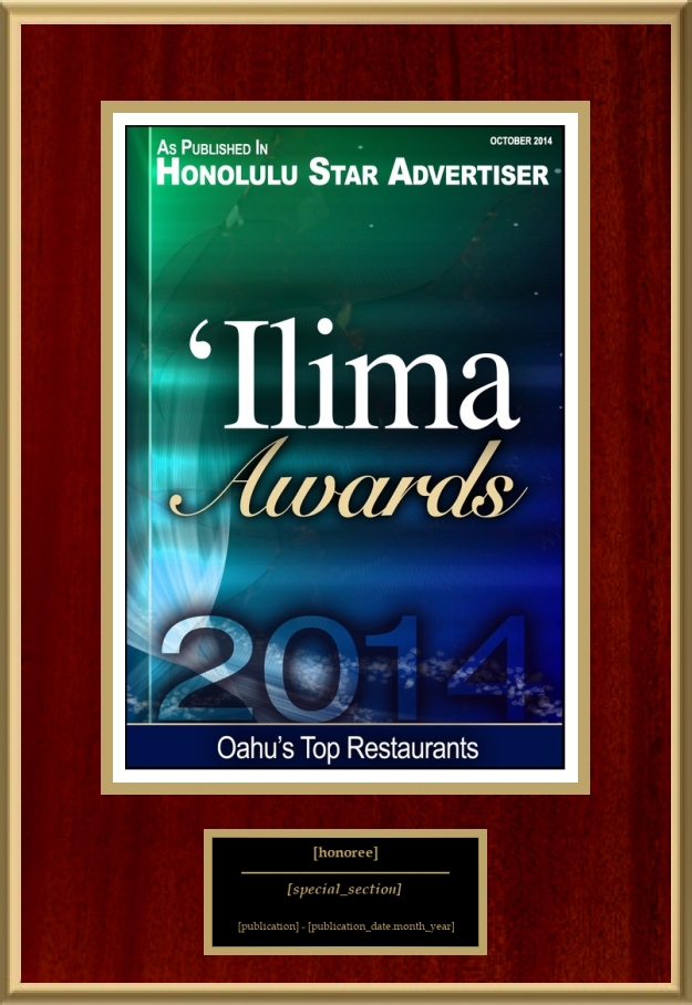 'Ilima Awards 2014 American Registry Recognition Plaques, Award